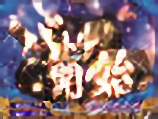 流程與模式概要